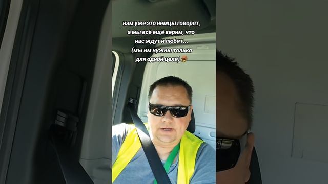 🔴 Pаспад советского союза это большая трагедия