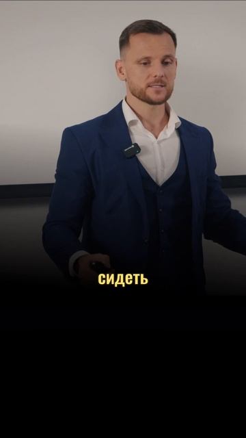 Разбор даты рождения Ксении Собчак 💥 #сюцай #сергейтеплых