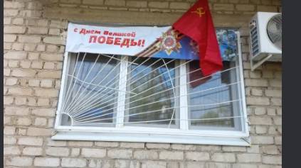 С днём великой Победы.