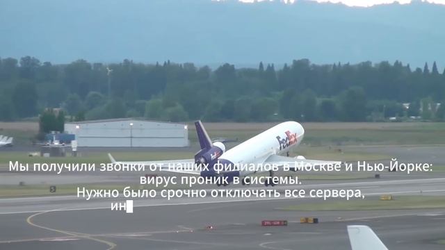 Вирус NotPetya. $10 млрд ущерба за одни сутки.