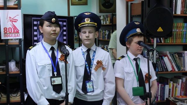 Выступление клуба юных авиаторов в районной библиотеке к дню Великой победы