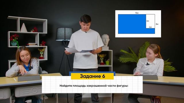 Можешь решить задачи по математике из НИШ без ошибок? 