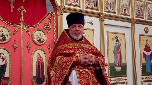 Проповедь протоиерея Николая Бабия