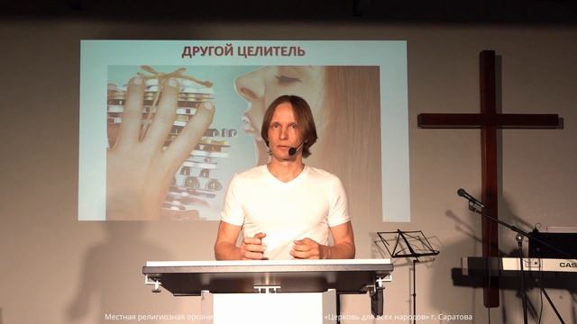 Проповедь «Победа в Иисусе Христе» | | Дмитрий Сухов