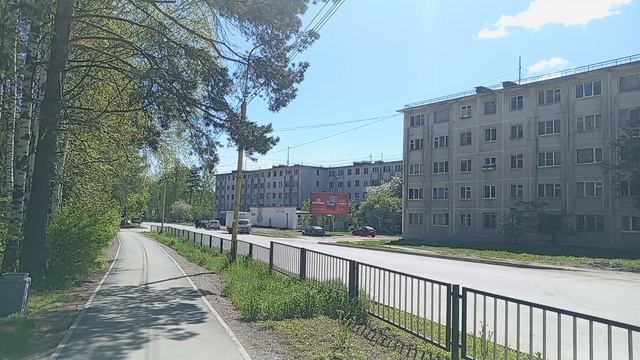 Рефтинский.