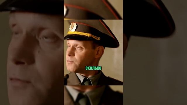 Сиплый ищет спортсменов #сериал #солдаты