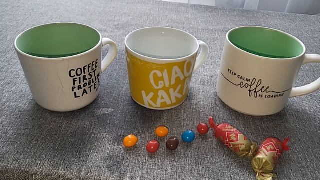 Кружки "Lefard" достойный аналог MC'cafe