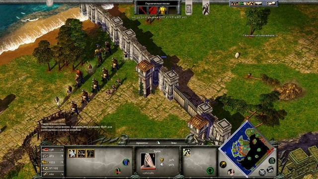 Age of Mythology - Падение трезубца - 31. Возвращение
