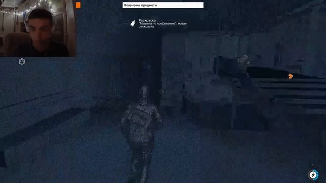 Прохождение игры Watch Dogs 2. Часть 7 (ХромоНудл)