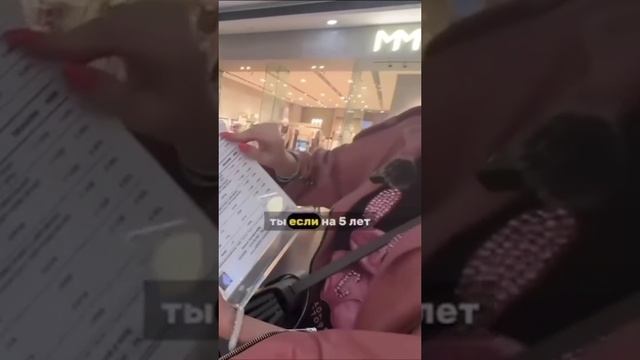 Процентные ставки в России и в Китае. Плакать хочется