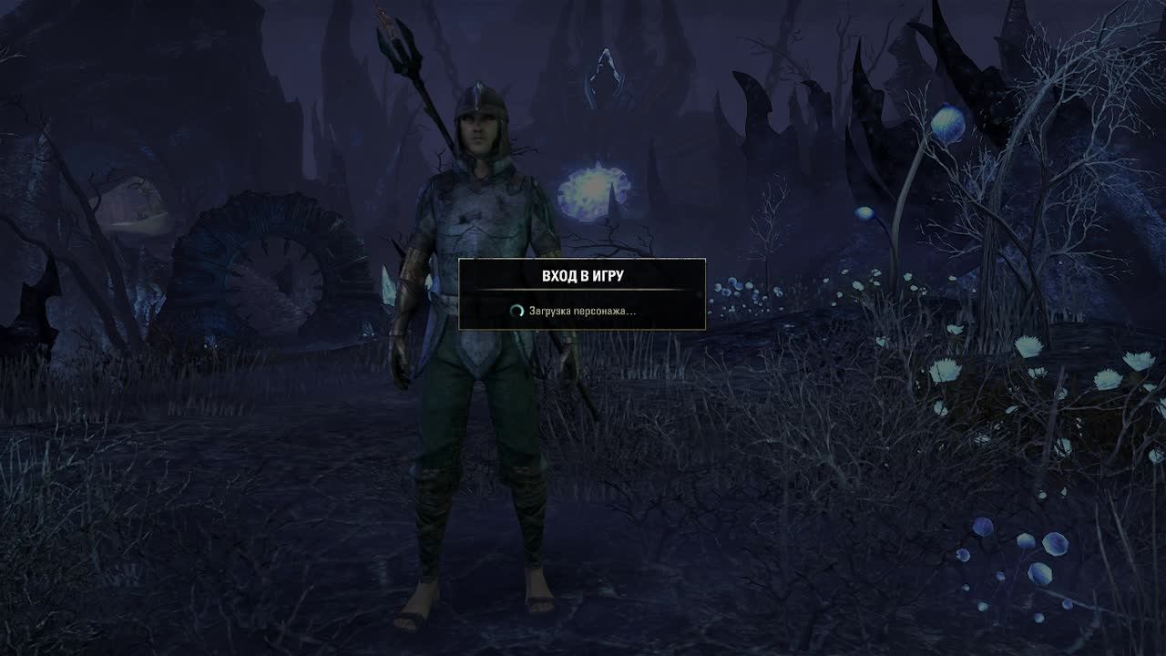 The Elder Scrolls Online #4
