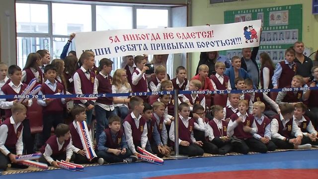 Финал XVII Чемпионата клуба «Самбо-70» по борьбе самбо ср