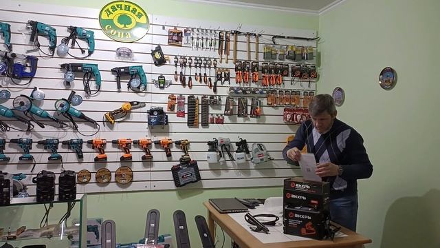 Сварочные инверторные аппараты ММА ВИХРЬ.