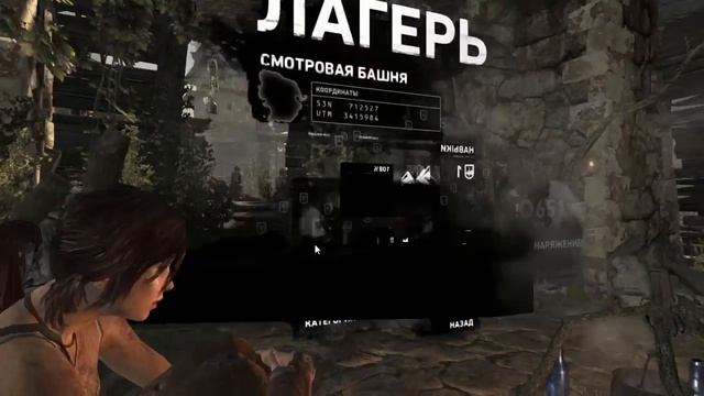 Прохождение Tomb Raider #7 - Своих не бросаем