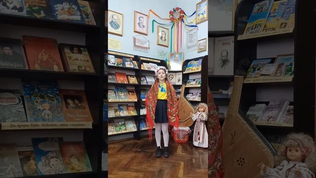 КАТЕРИНА