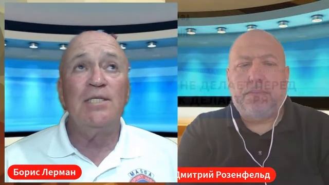 САМБО в Хайфе. Борис Лерман в гостях у "Остров ХАЙФА".
