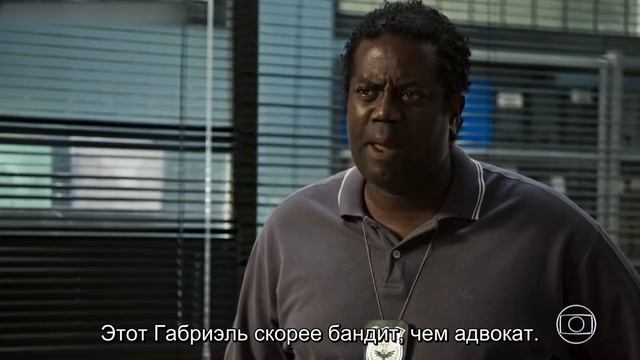 Сироты земли 121 серия (сериал, 2019)
