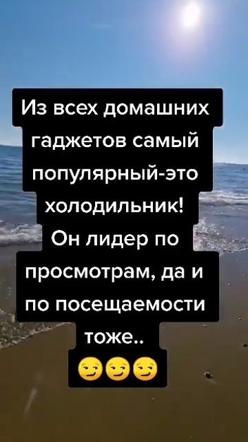 #подмечено очень точно😅