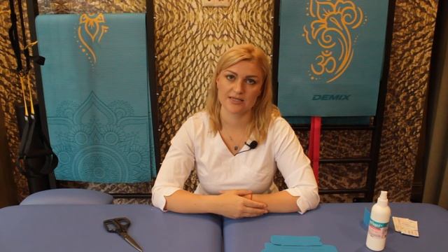 Сколько аппликация из тейпов должна держаться на теле