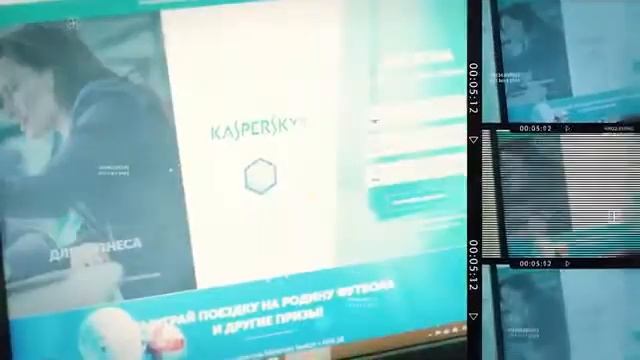 Урок для школьников по вопросам защиты персональных д