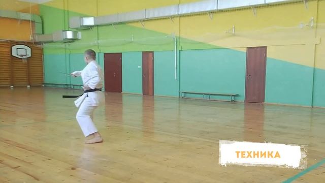 ТОП 10 КОМБИНАЦИЙ С ОКИНАВСКИМ ОРУЖИЕМ САЙ (техника, уп?