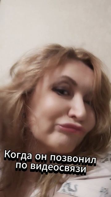 Вот так всегда