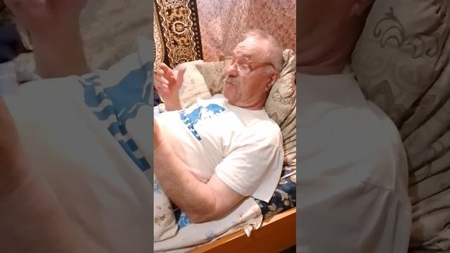 Дед пробует Пряничную марку