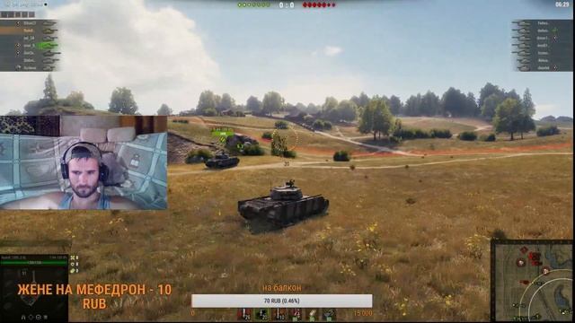 ЖЕСТИМ,УГАР,ИГРАЕМ.НЕСЁМ ЧУШЬ.Стрим танки.прямой эфир.Rak of Tanks стримит онлайн))))