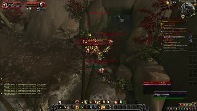 WoW Circle: Battle for Azeroth
