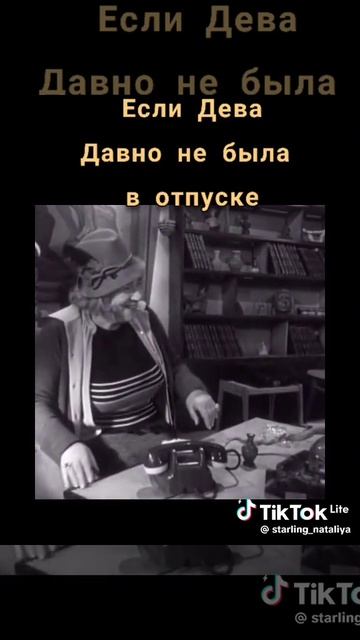 Нервы нервы никуда