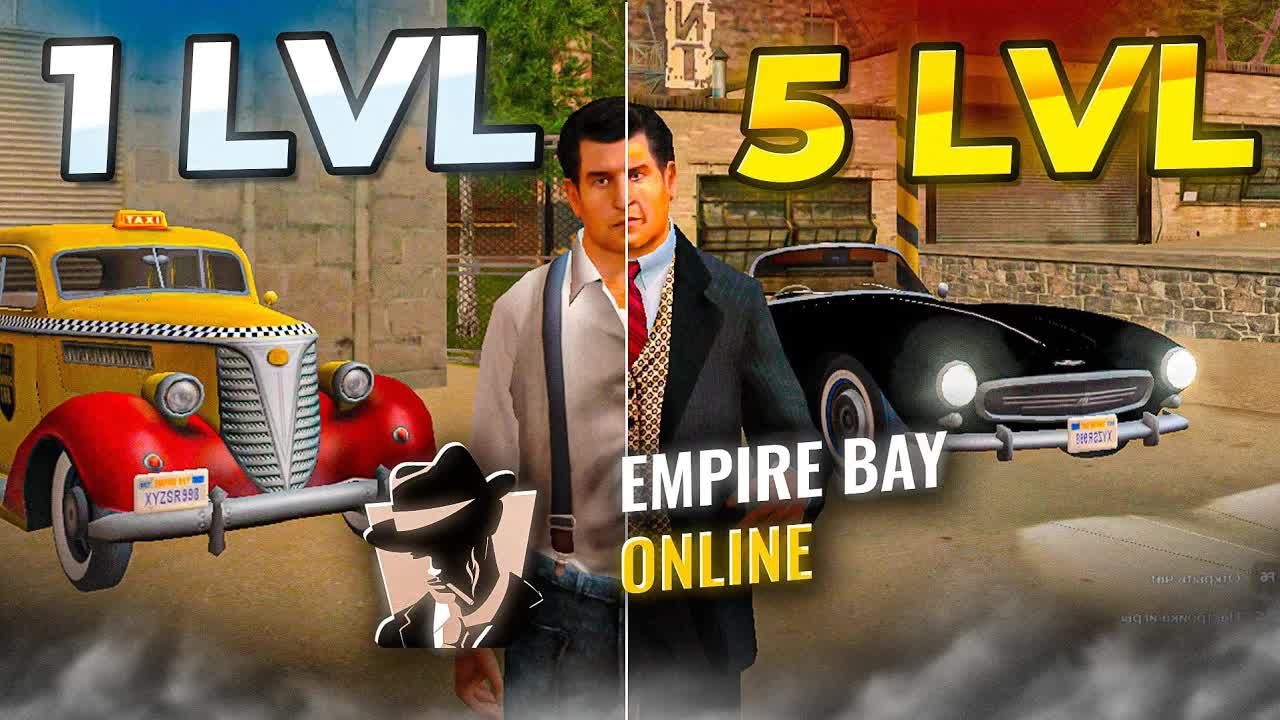 САМЫЕ ЛУЧШИЕ РАБОТЫ С 1 LVL ПО 5 LVL! 🤑 Empire Bay Online