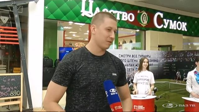Для тех, кто любит ТВ ("Новости Тольятти" 29.05.2017)
