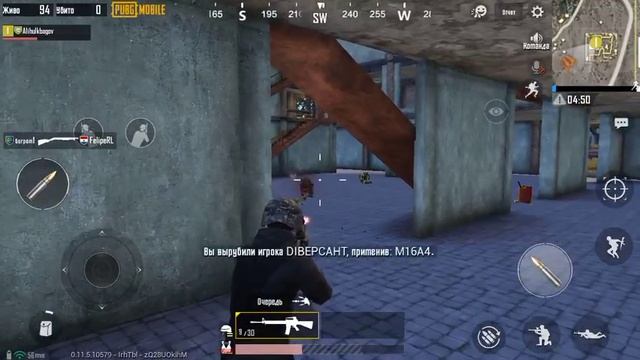 карта лута pubg mobile эрангель