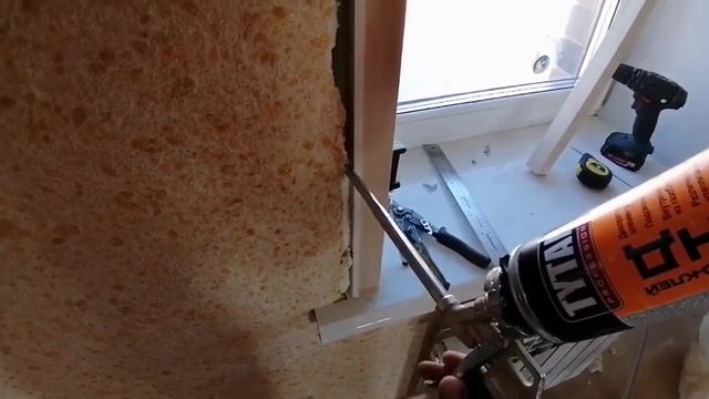 Как сделать пластиковые откосы, откосы на окна своими руками