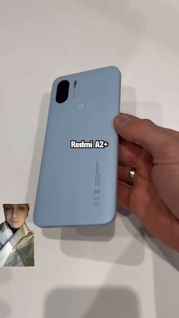 Телефон or Кирпич 😑