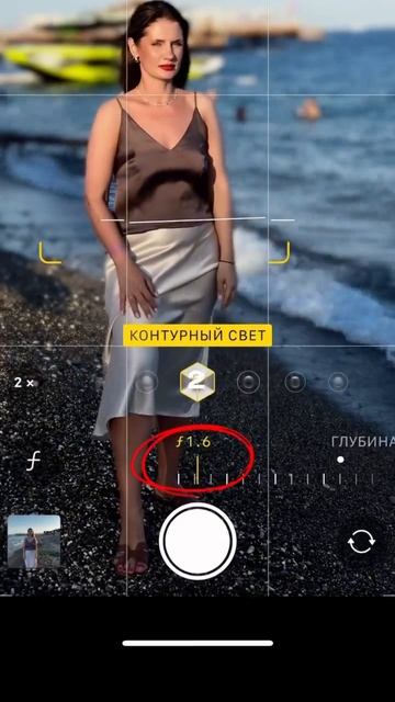 Лайфхак для съемки фото у моря!