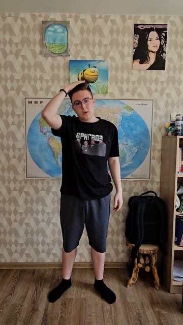 Я купил пудру для волос!