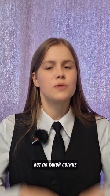 Сейчас уже поздно