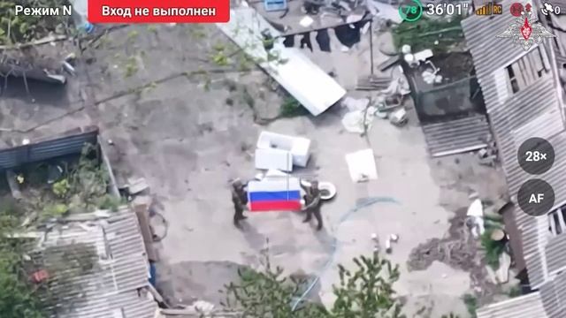 Группировка "Восток" освободила населенный пункт Богатырь в ДНР
