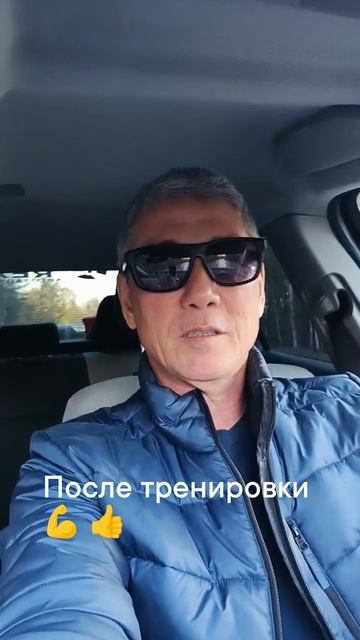 Вечерняя поездка.