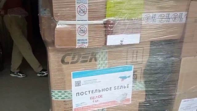 На склад прибыла машина из Ростова