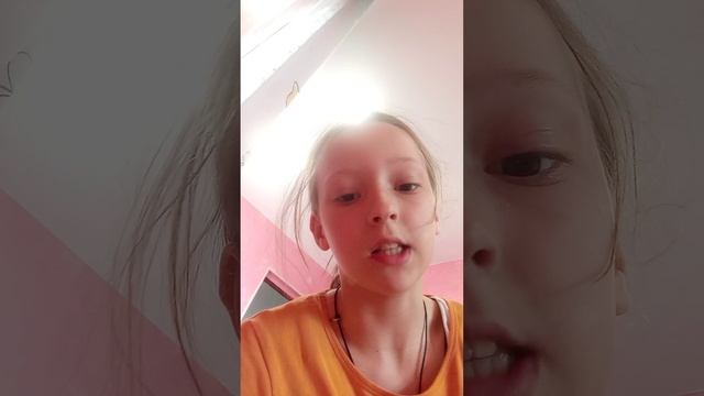 Моя уточка МоЛлИ ЧЕЕеЕЕК 🧋🩷🪽⁑꙳🐥
