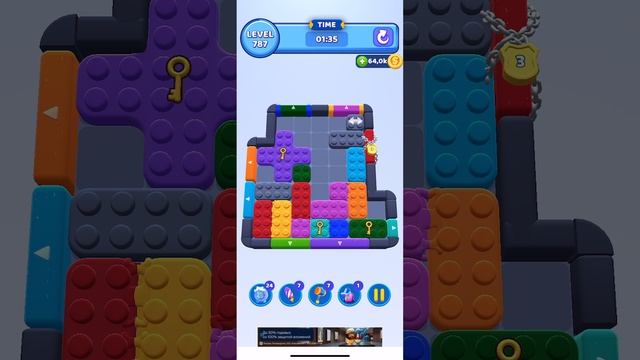 Color Block Jam 787