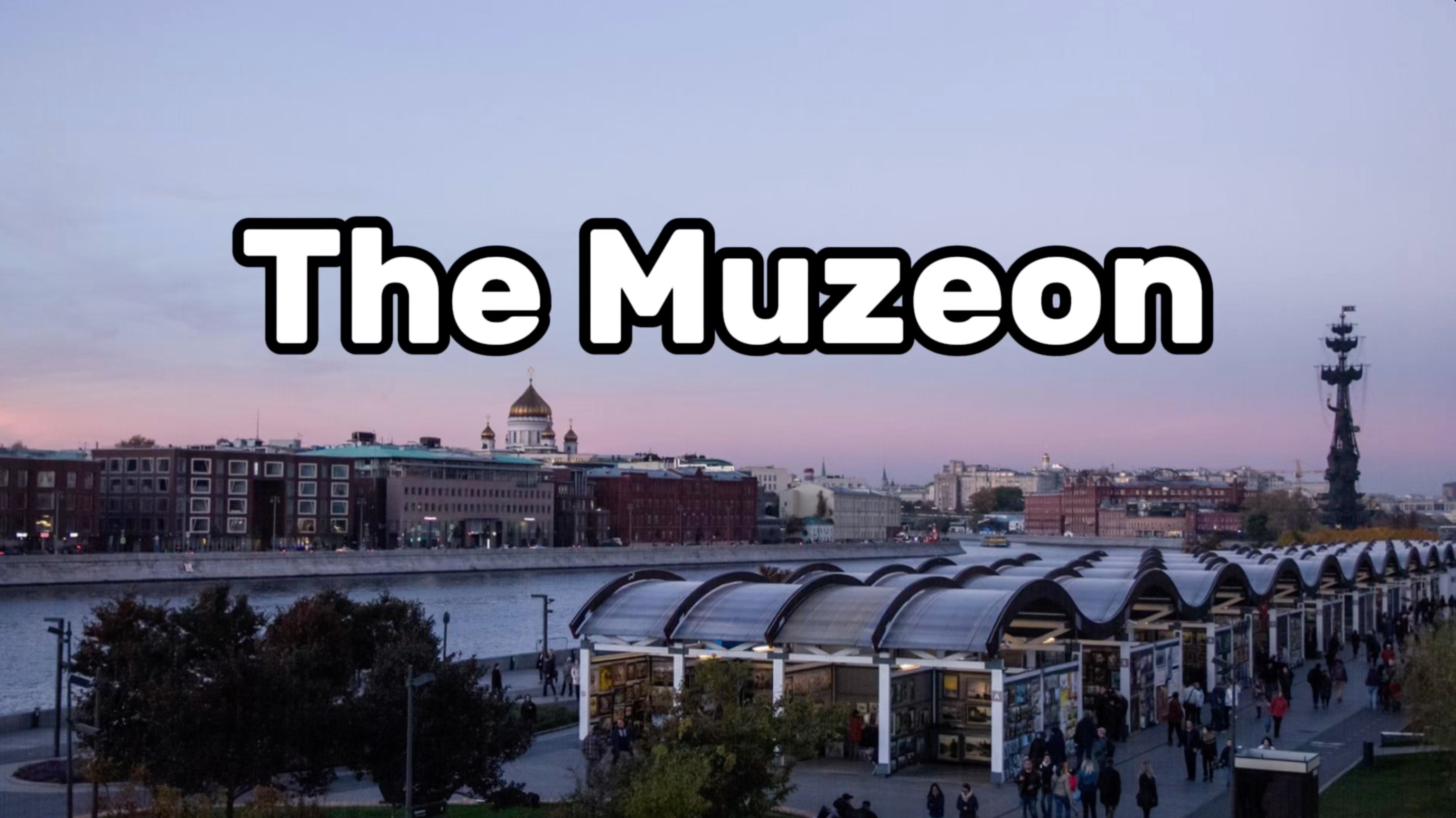 Muzeon