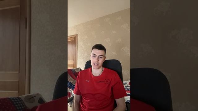 Стрим 14.02.25 г., межсезонье, барьеры, кинезиотейпировани