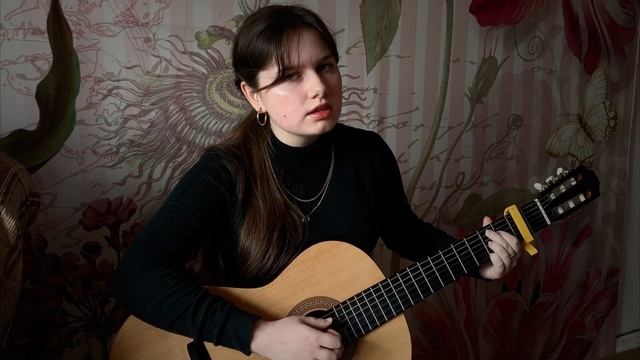 Фляга