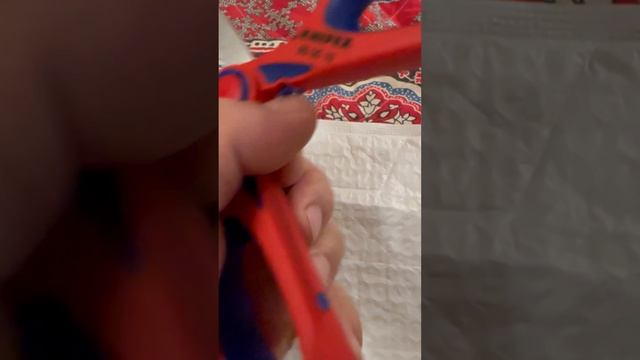 Ножницы KNIPEX KN-950510SB