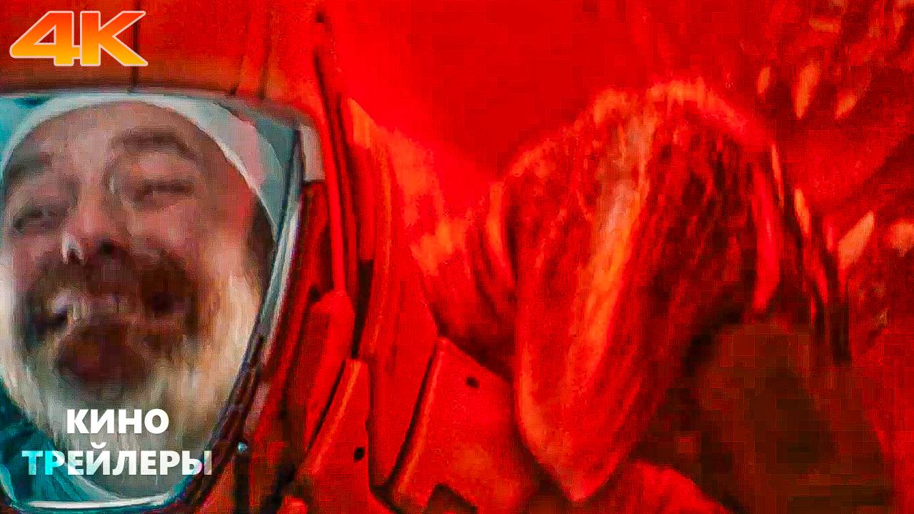 Мир Юрского периода: Возрождение🔥⚡Новый тизер+трейлер (4К, 2025) Фантастика, боевик
