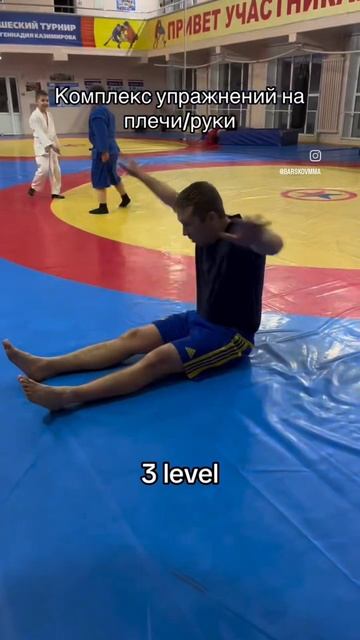 VID_20250516_041521_221