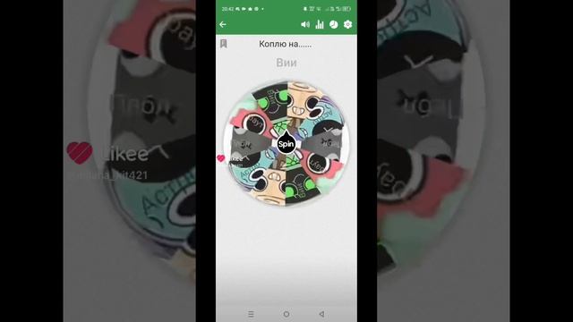Подборки из лайка 2 часть